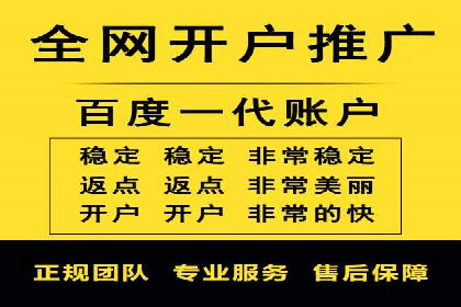 初探SEM竞价培训：从零开始学习投放技巧